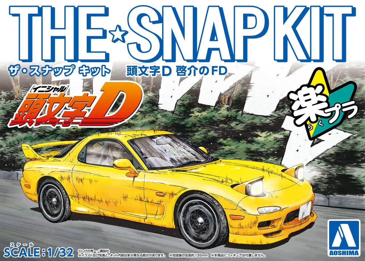 The Snap Kit 1/32 Keisuke Takahashi's FD Plastic Model (Initial D)