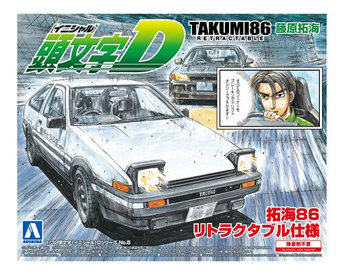 1/32 TAKUMI86 RETRACTABLE (TOYOTA)