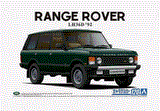 Aoshima 05796 1/24 Land Rover LH36D Range Rover Classic ’92 Model Kit